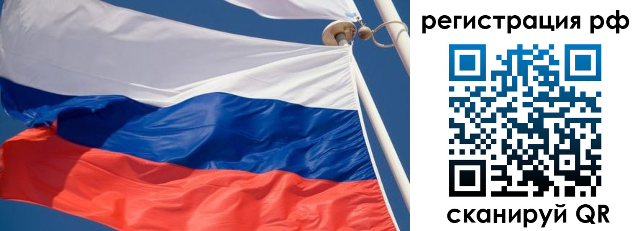найти адрес прописки в Ирбите